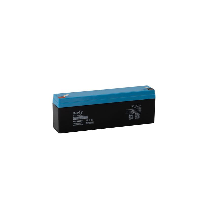 SKAT SB 12022
