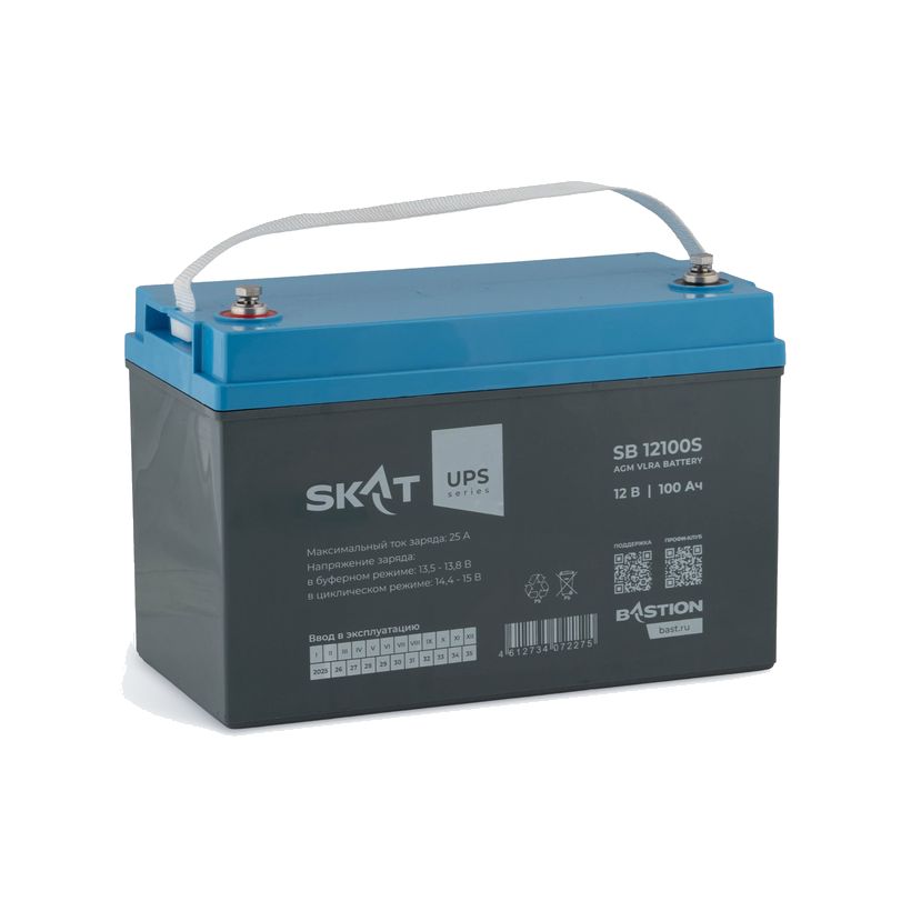 SKAT SB 12100S