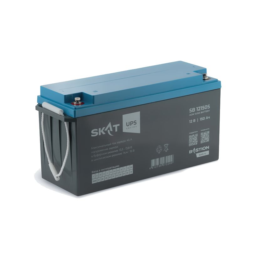 SKAT SB 12150S