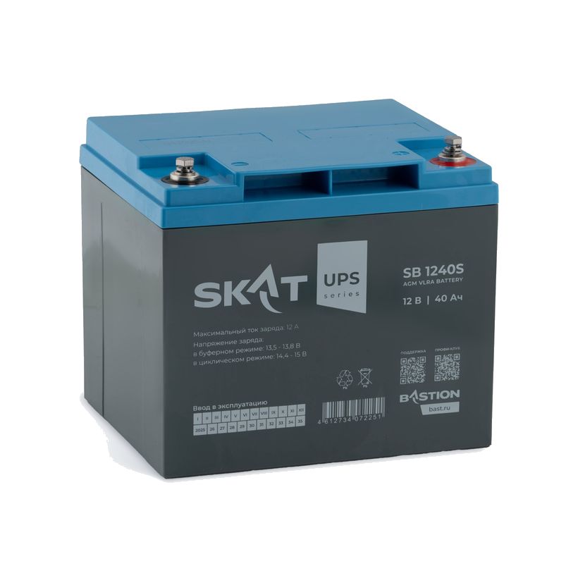 SKAT SB 1240S