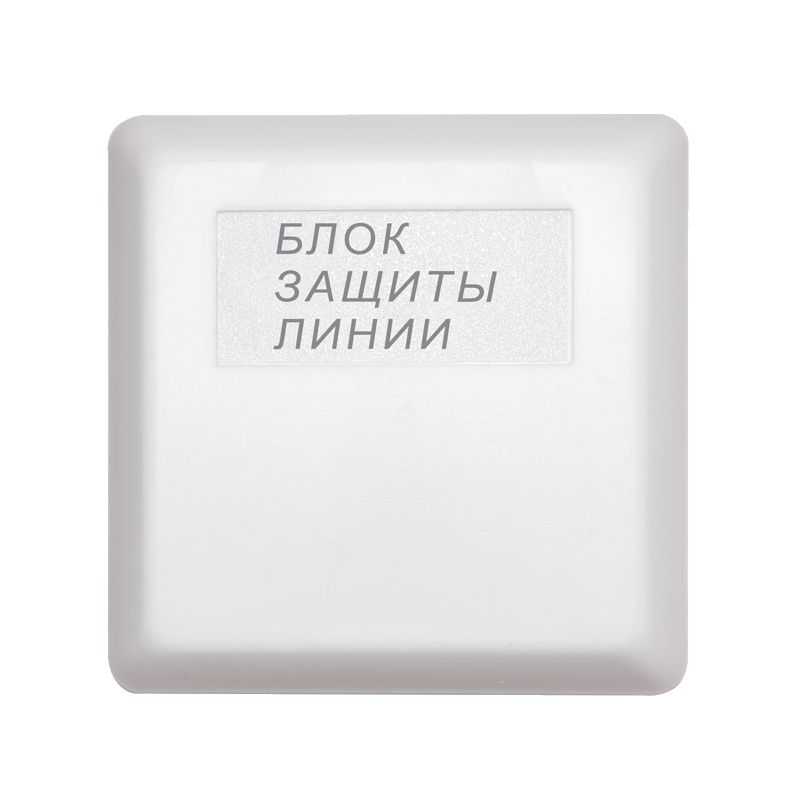 БЗЛ исп.01 АЦДР.426475.001-01