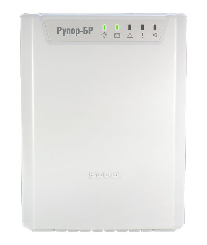 Рупор-БР 2RS485 (АЦДР.425541.006-01)