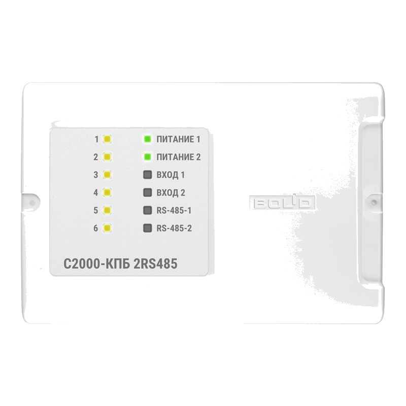 С2000-КПБ 2RS485 (АЦДР.425412.003-01)