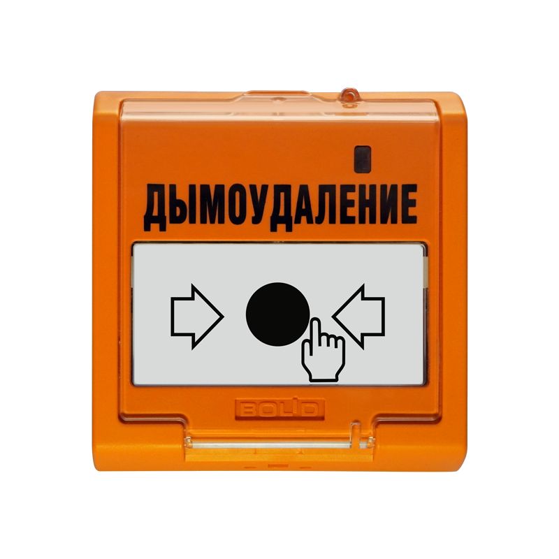УДП 513-3АМ исп.02