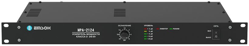 MPA-2124
