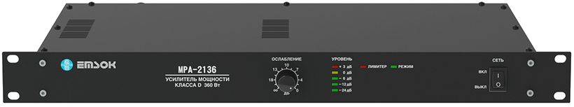 MPA-2136