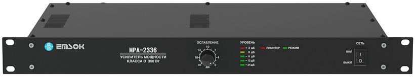 MPA-2336