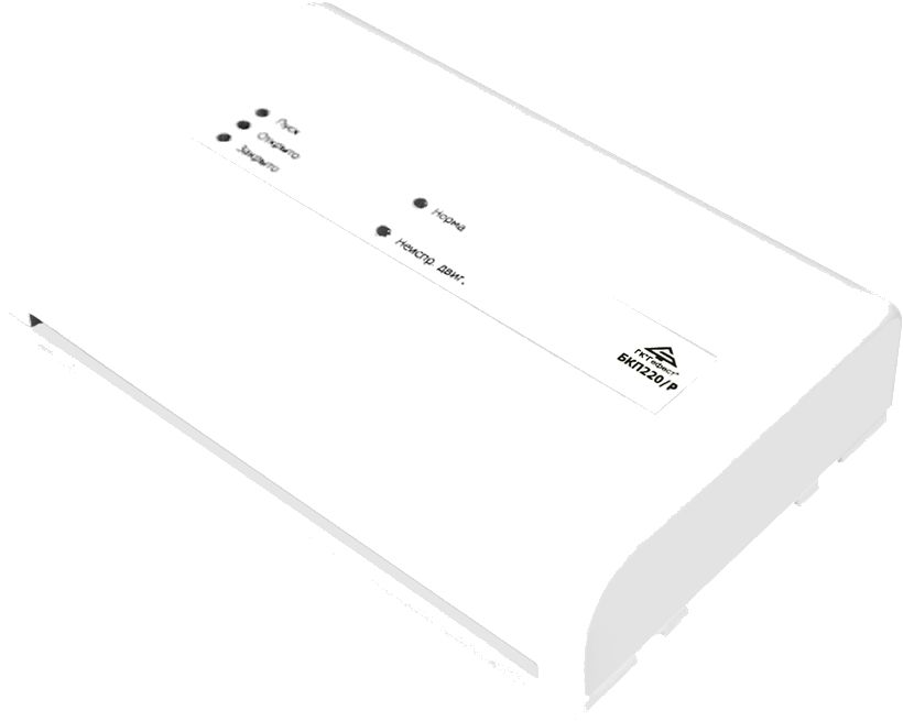 БКП220/Р