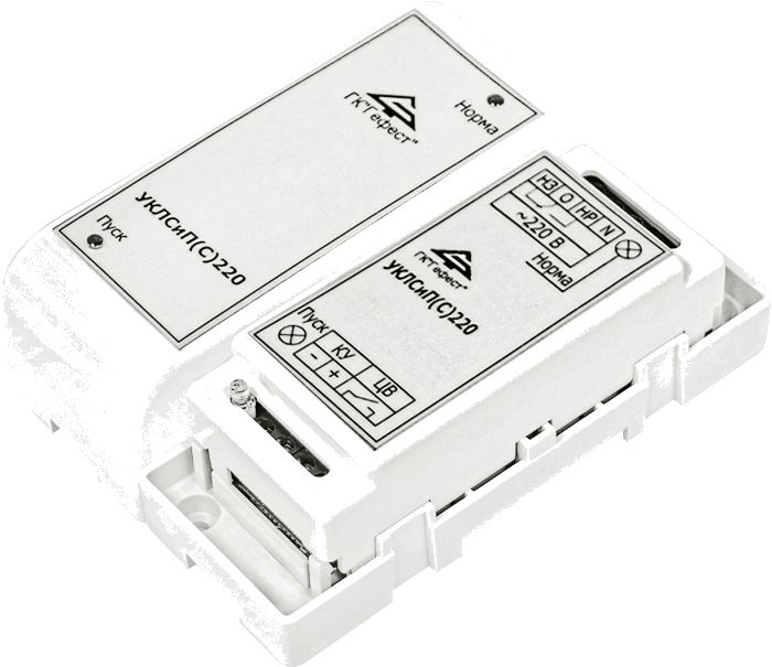 УКЛСиП(С)220Б
