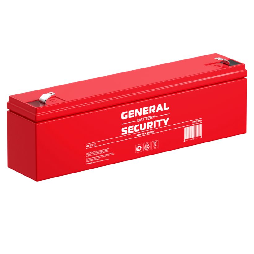 GS 2.3-12