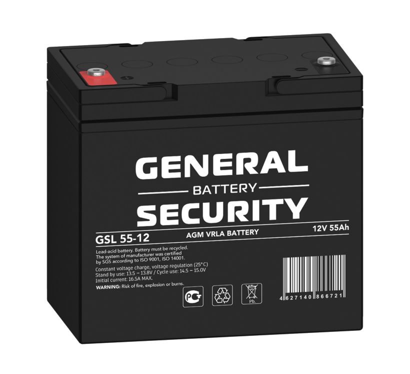 GSL55-12