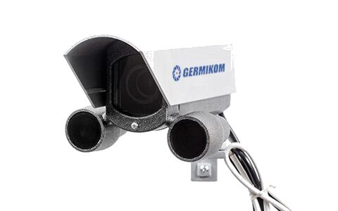 GERMIKOM RX-AHD-2.0