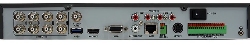 Гибридный HD-TVI видеорегистратор HiWatch DS-H208TA (8 каналов, 2 HDD)