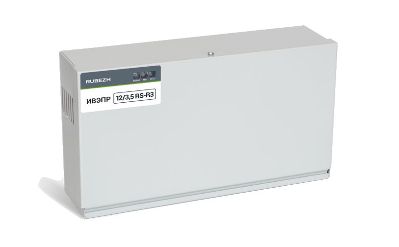 ИВЭПР 12/3,5 RS-R3 / 12/5 RS-R3
