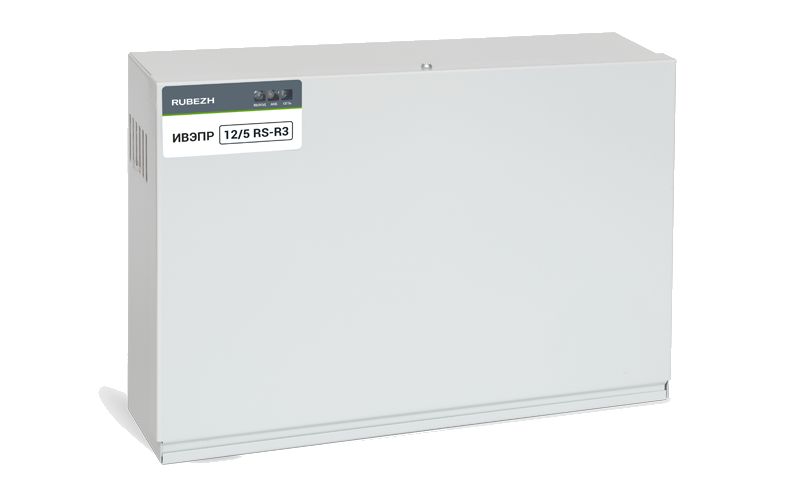 ИВЭПР 12/3,5 RS-R3 / 12/5 RS-R3