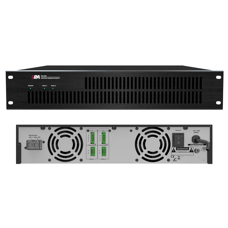 LPA-EVA-2120/2240/2350/2500 (2 канала)