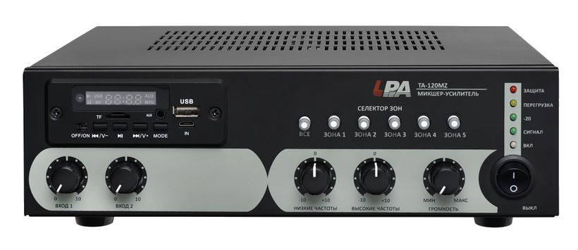 LPA-TA-120MZ / 240MZ / 480MZ / 500MZ / 650MZ