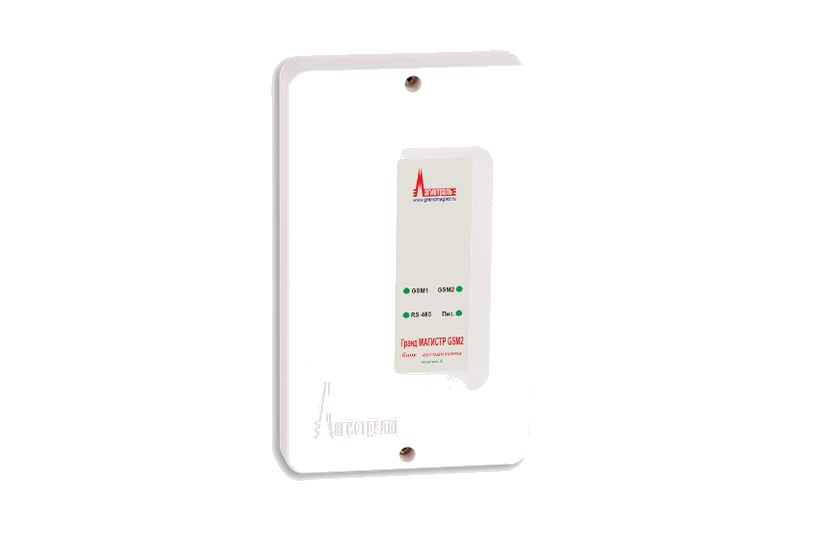 Гранд МАГИСТР GSM2 (версия 3), исполнение SMA