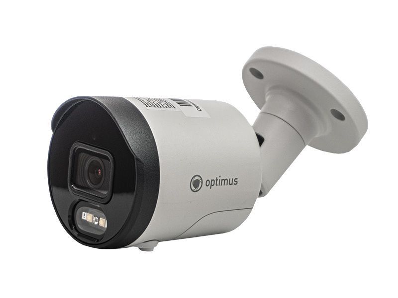 Basic ACT IP-P015.0(2.8)MDH