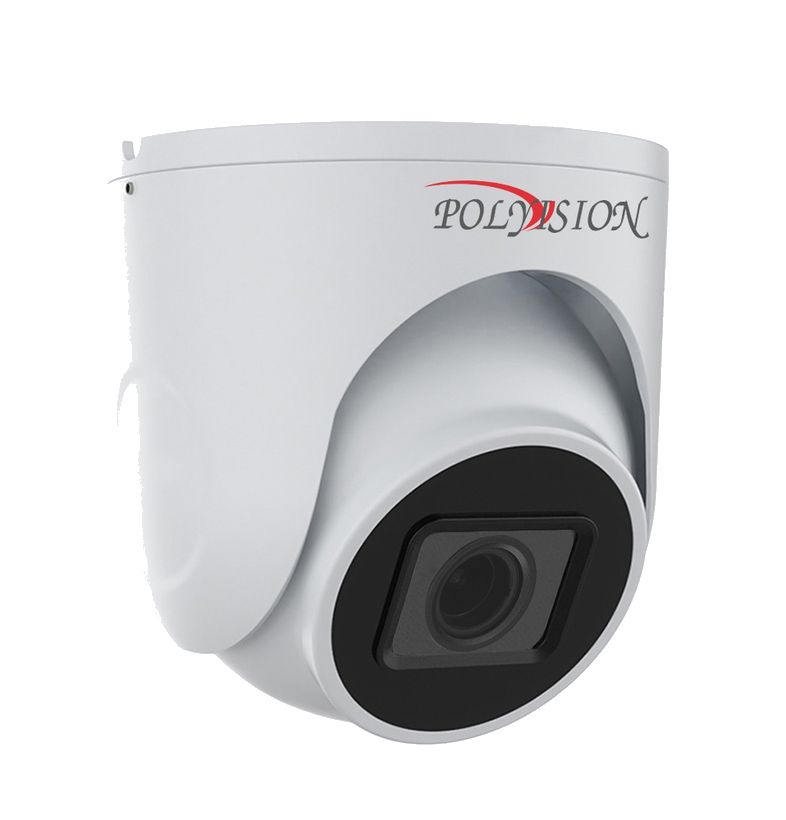 PVC-IP5X-DV5PA / PVC-IP5X-DZ5MPAF / PVC-IP5X-DZ5MPFAI