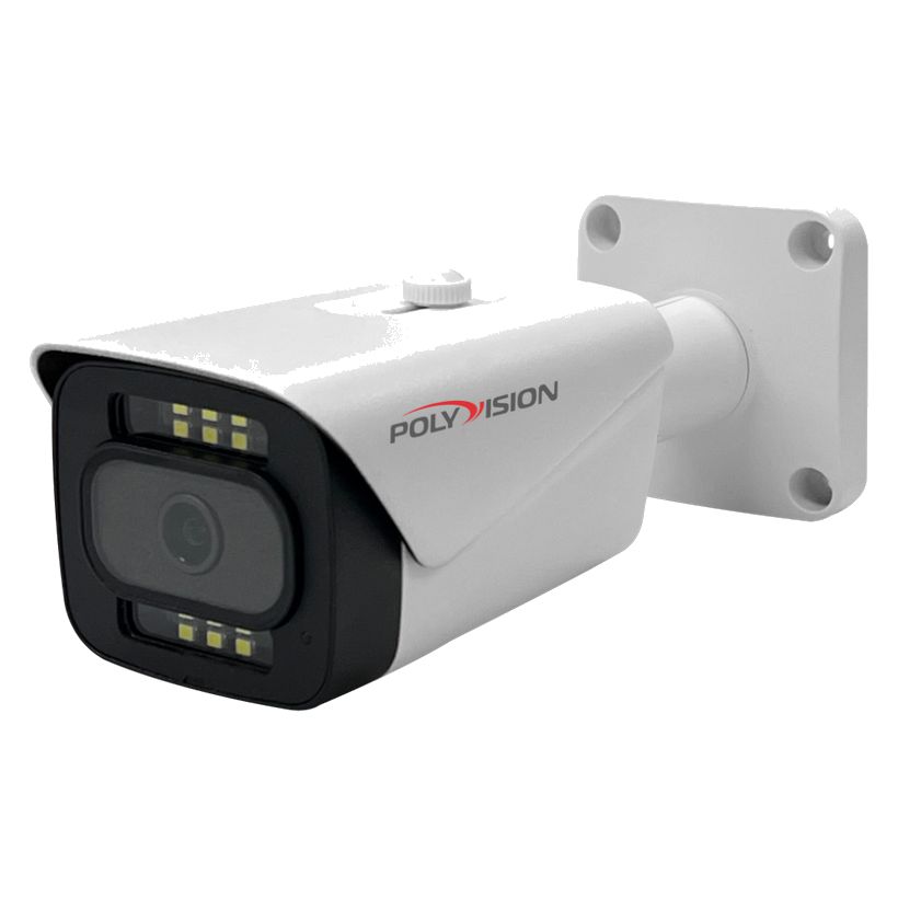 PVC-IP5X-NF2.8MPF