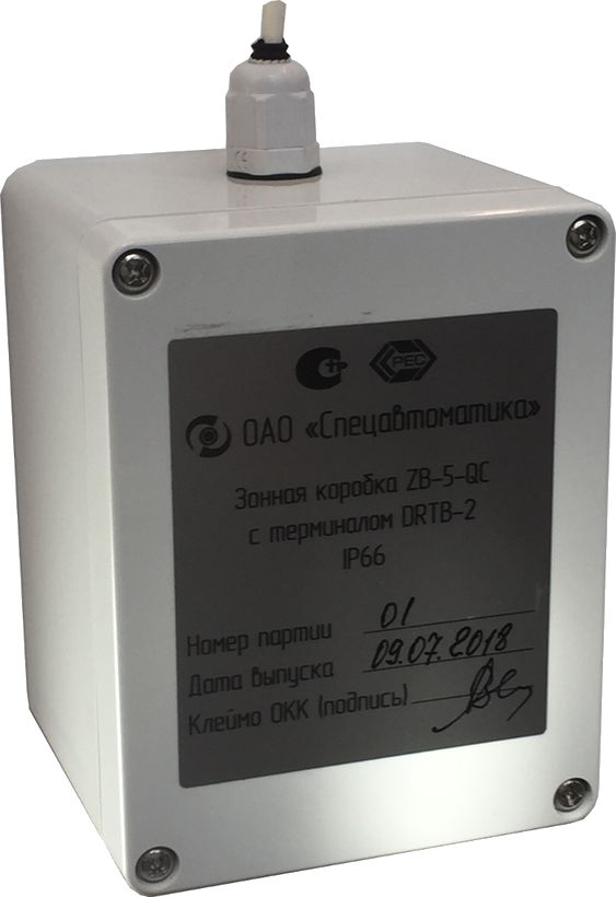 ZB-5-QC исп. 02