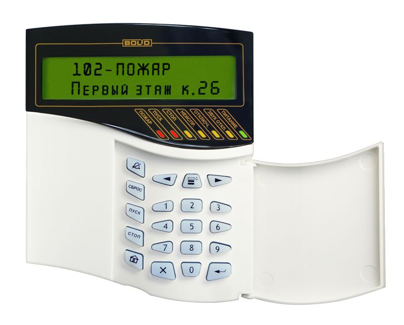 С2000М исп.02 (АЦДР.426469.027-02)