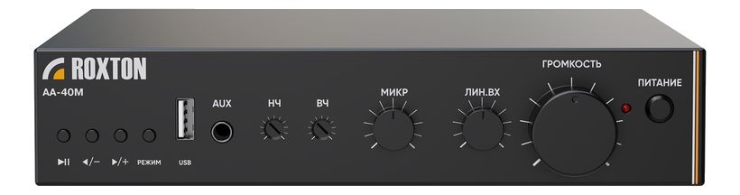ROXTON AA-40M