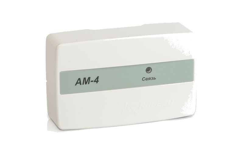 АМ-4