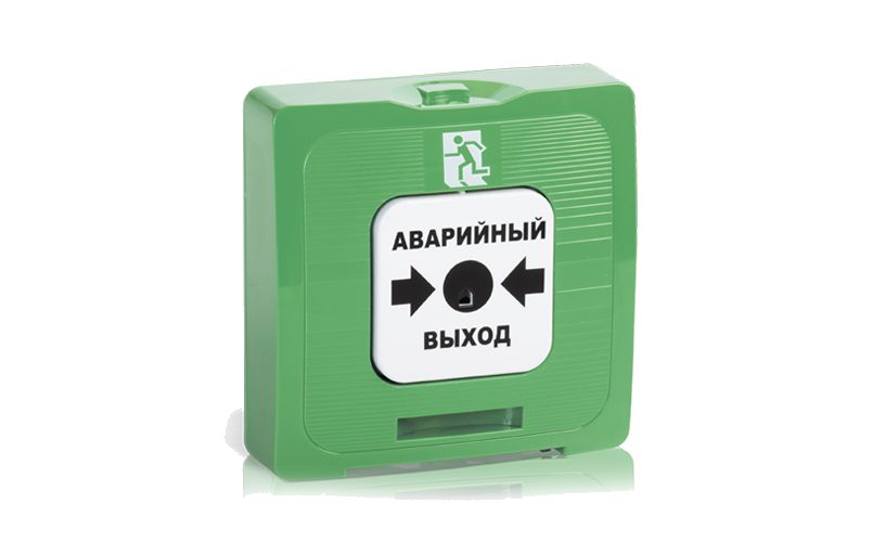 ИР 513-10 исп.1