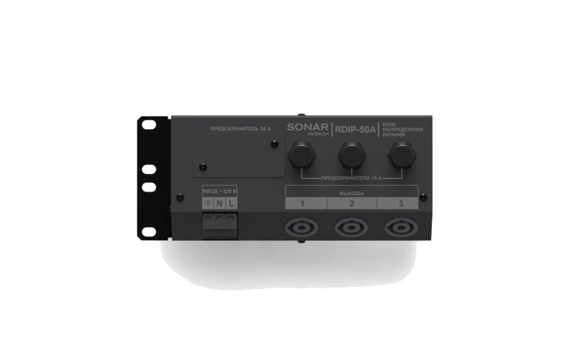 RDIP-50A