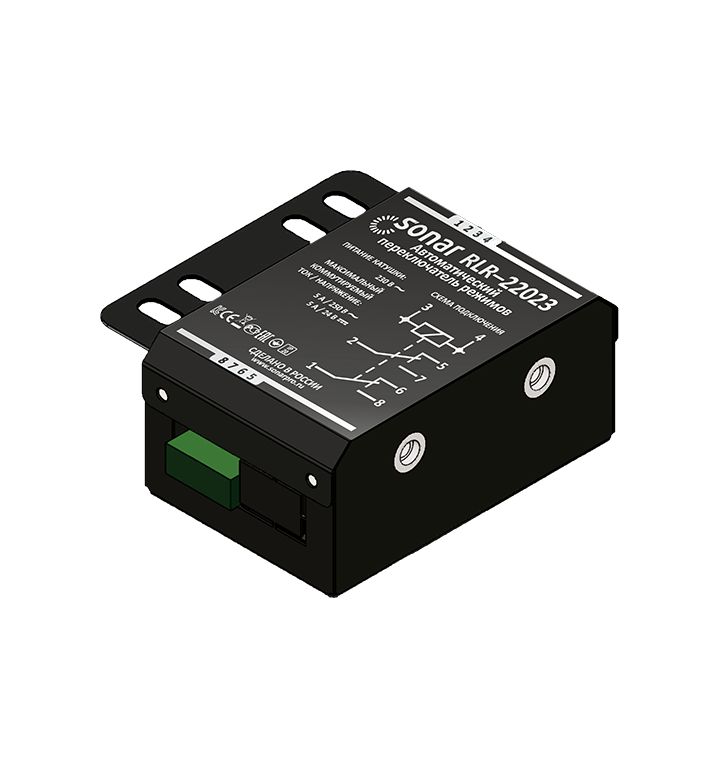 Sonar RLR-22023