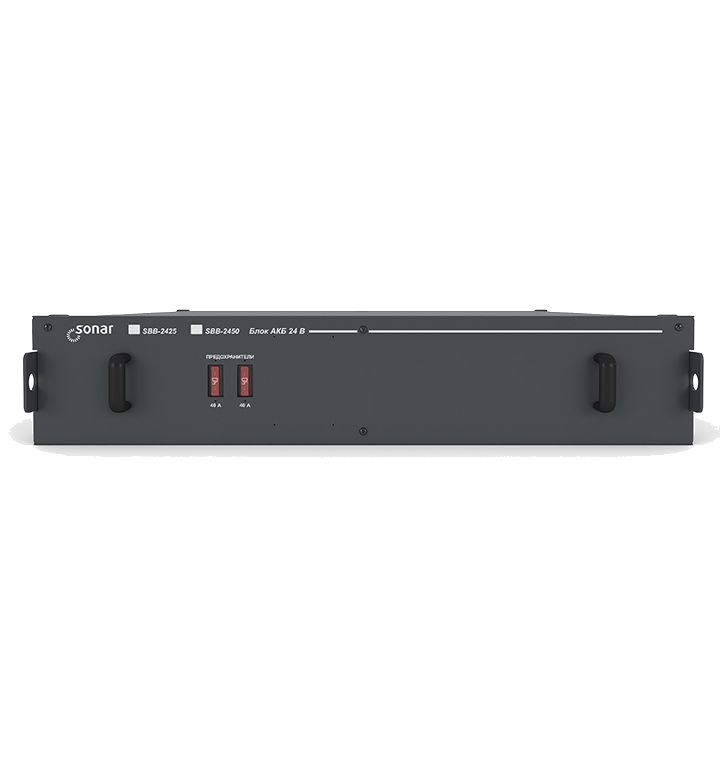 Sonar SBB-2450