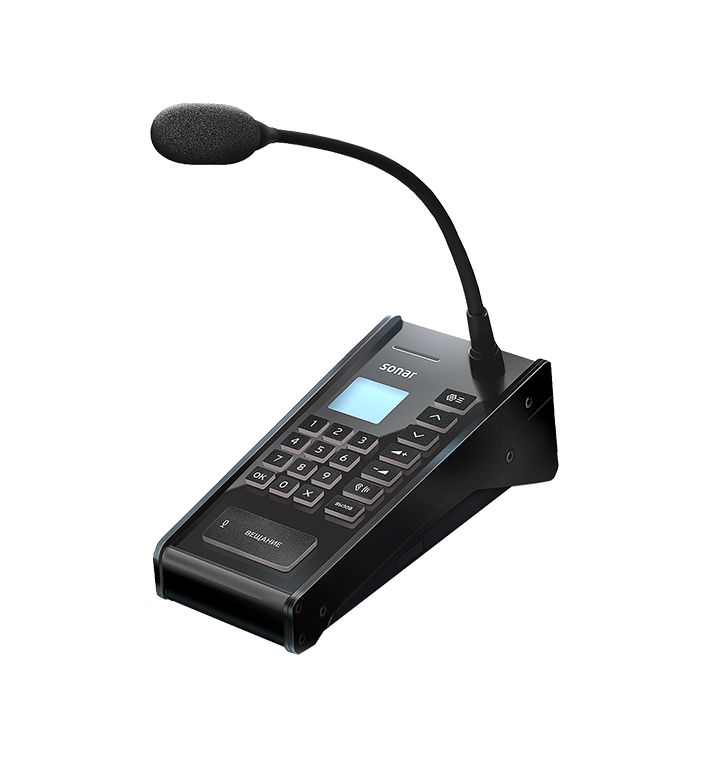 Sonar SNA-8502 / SNA-8502-EX — мастер-станция и модуль расширения