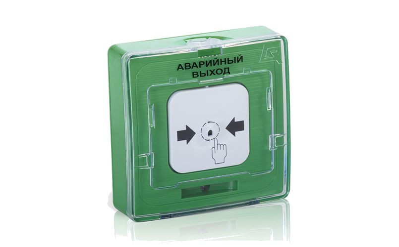 УДП 513-10 исп.1