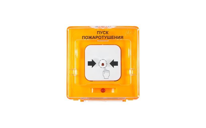 Устройства дистанционного пуска УДП 513