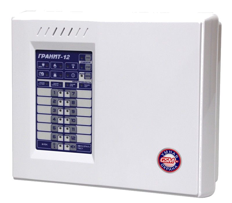 Гранит-12А GSM