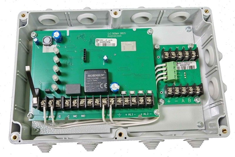 КА2 исп.08 V2 / исп.08П V2