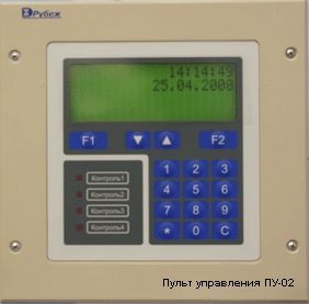 ПУ-02 врезное, Тип 1 / Тип 2