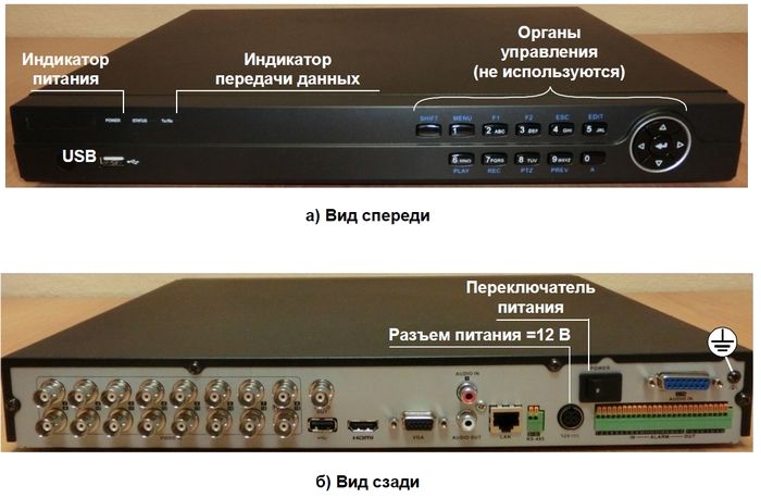 РМВС-16х25Н исп.1