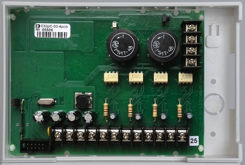 СКШС-03-4 IP65