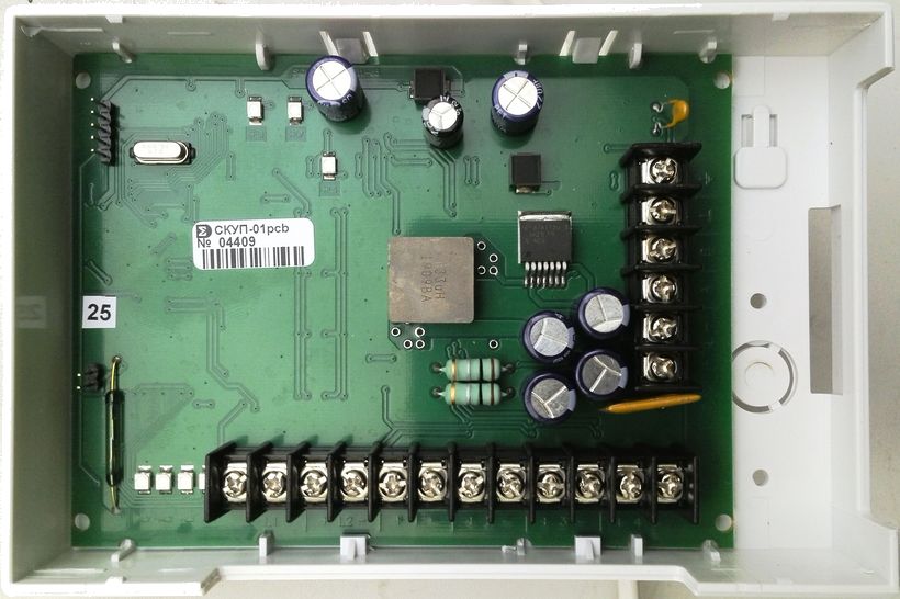 СКУП-01 IP65
