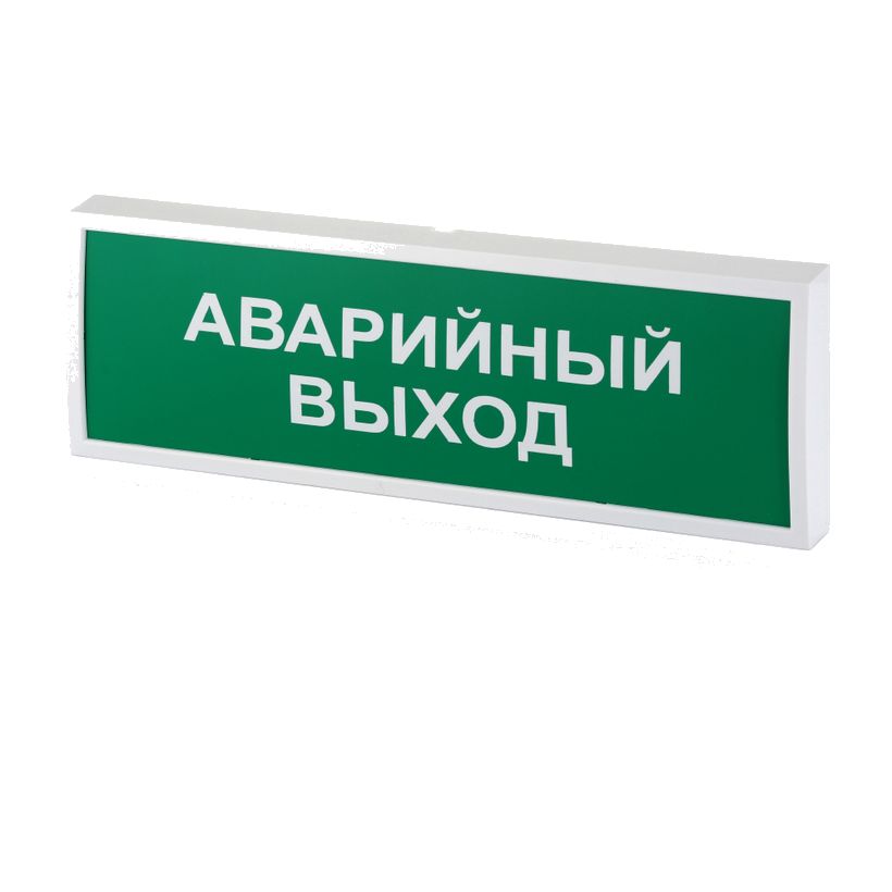 КОП-25П(С) люкс