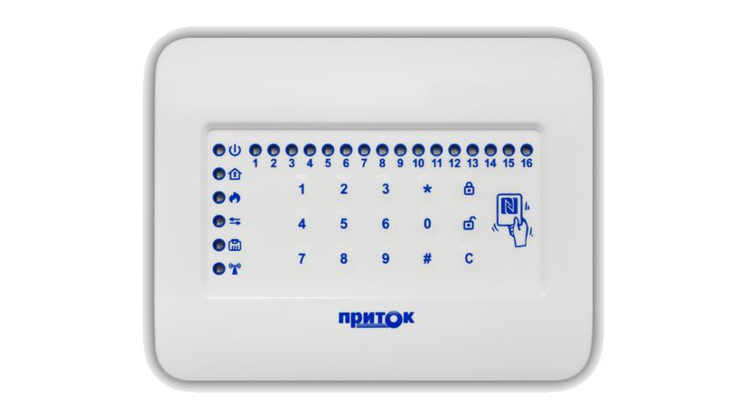 Клавиатура ППКОП NFC (16), 425412.046-01