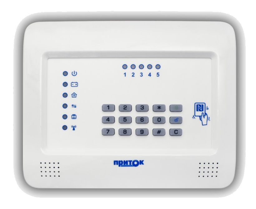 Приток-А-КОП-01 исп.1, ЛИПГ.423141.050