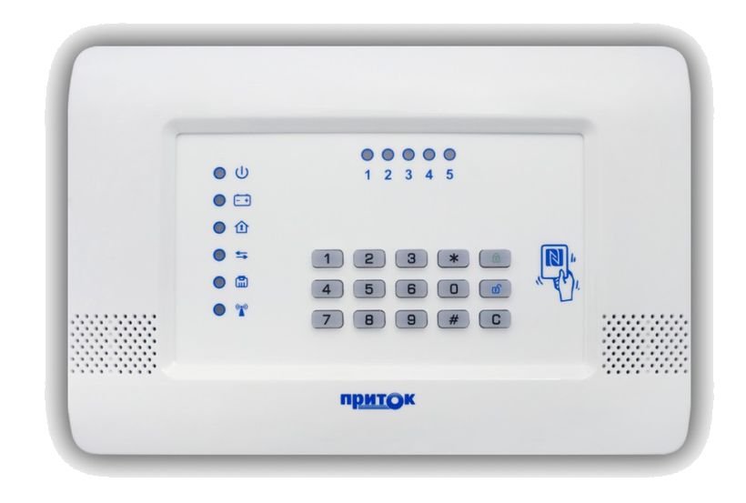 Приток-А-КОП-01 исп.2, ЛИПГ.423141.050-01