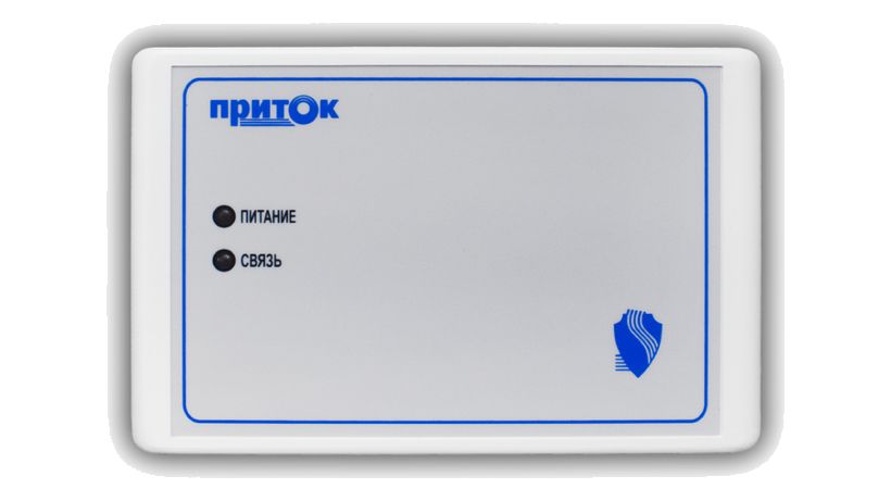 Приток-А-МРР-03 (ЛИПГ.465410.033)