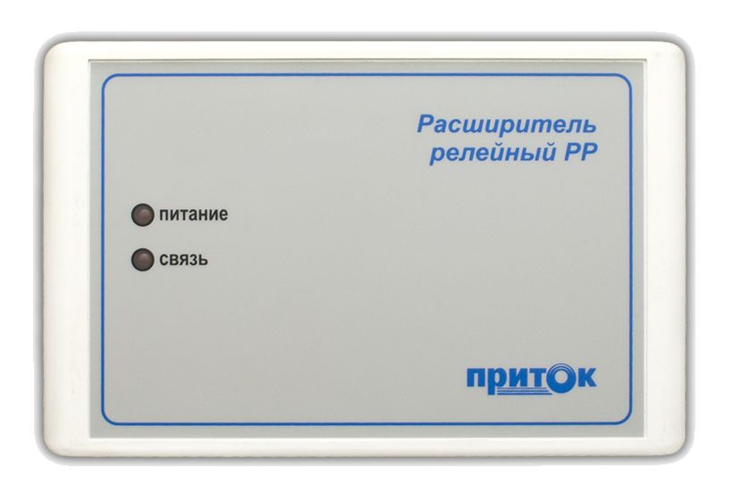РР-03 (ЛИПГ.468345.002-03)