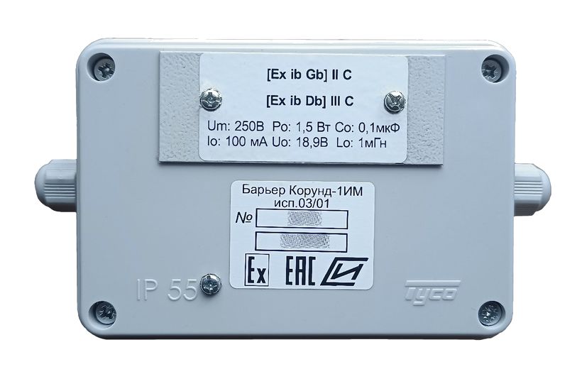 БАРЬЕР Корунд 1ИМ исп.03/01