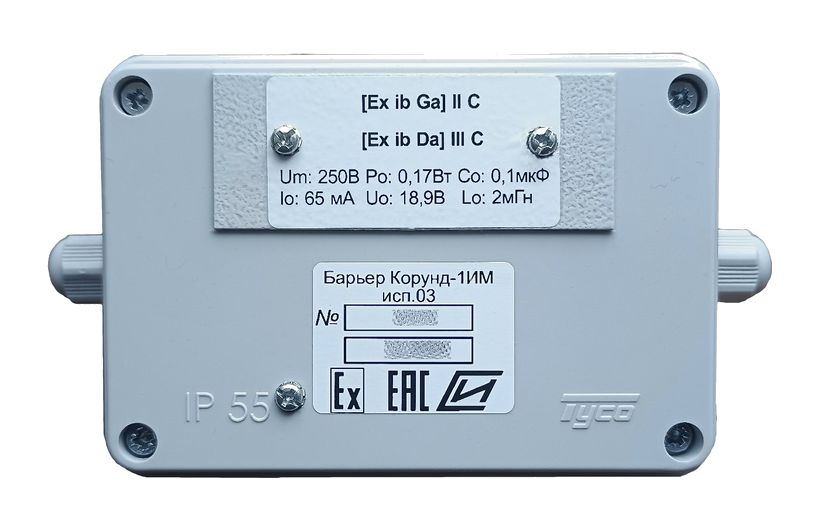 БАРЬЕР Корунд 1ИМ исп.03